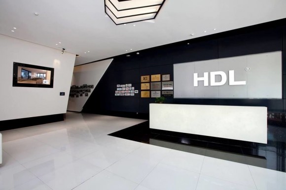 Офис корпорации HDL